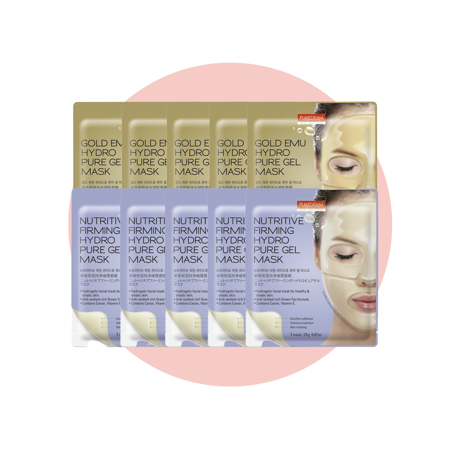 Mix & Match "Hydrogel mask"